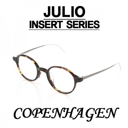 JULIO Insert Series COPENHAGEN