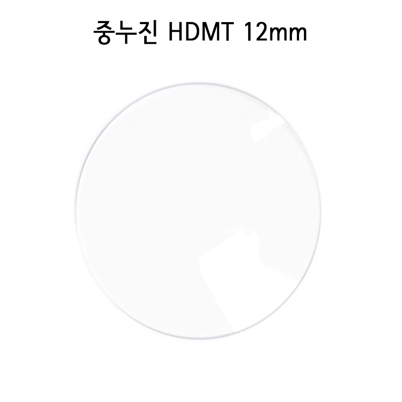 중누진 12mm 멀티 (-)(+) HDMT (1짝)