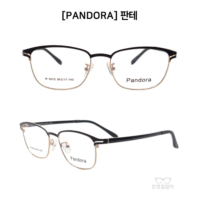 [PANDORA] 판도라 판테 - 1013 (50)