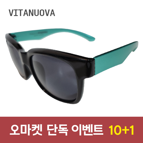 [VITANUOVA] VN3049 선글라스 (55)