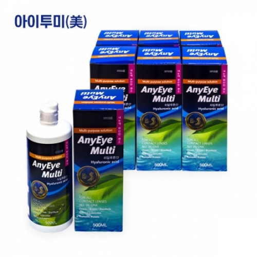 [AnyEye Multi] 애니아이 멀티 500ml / 20+20 이벤트