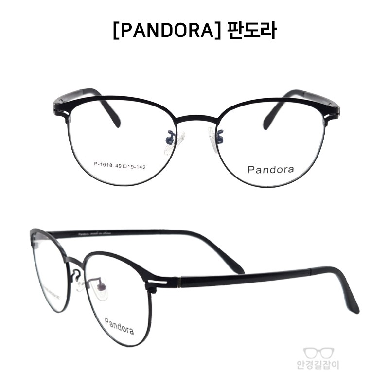 [PANDORA] 판도라 판테 - 1018 (49)