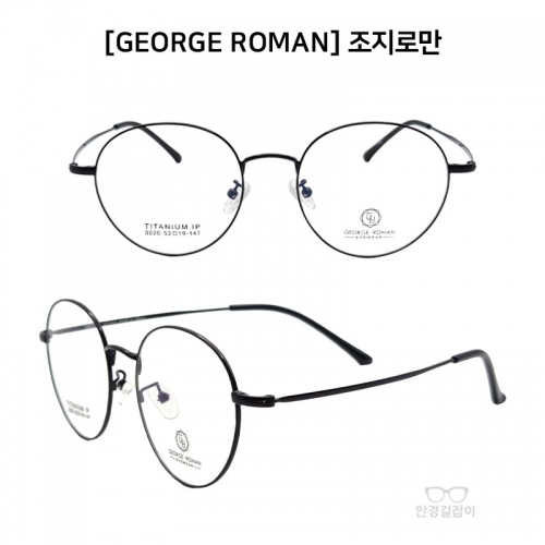 [GEORGE ROMAN] 조지로만 - 3020 (52)
