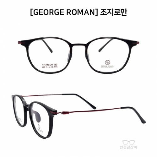 [GEORGE ROMAN] 조지로만 - 369 (51)