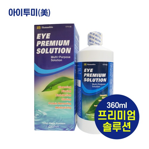 아이프리미엄  360ml 50개  1+1