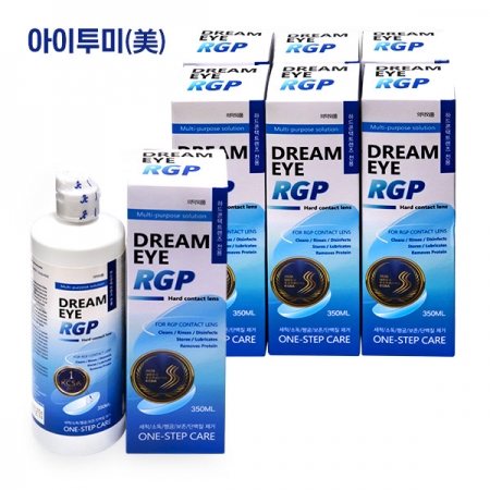 [DREAM EYE] 드림아이 하드 RGP 350ml / 10개