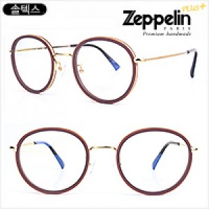 [재플린] Zeppeline PLUS 3002 솔텍스 (54)