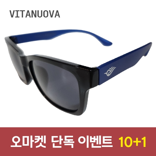 [VITANUOVA] VN3043 선글라스 (54)