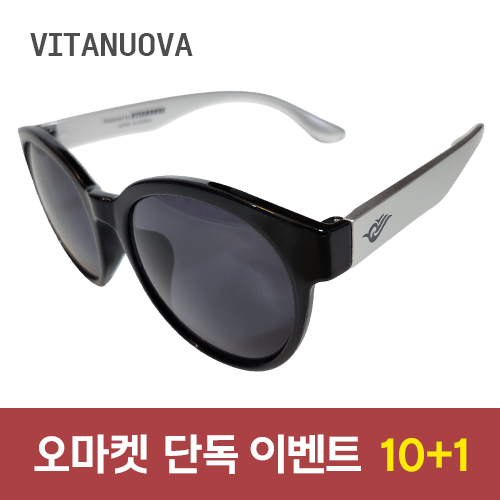 [VITANUOVA] VN3056 선글라스 (53)