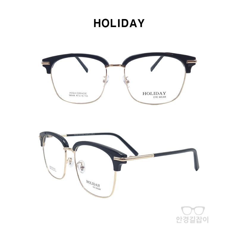 [HOLIDAY] 홀리데이 하금테 - 58048 (57)