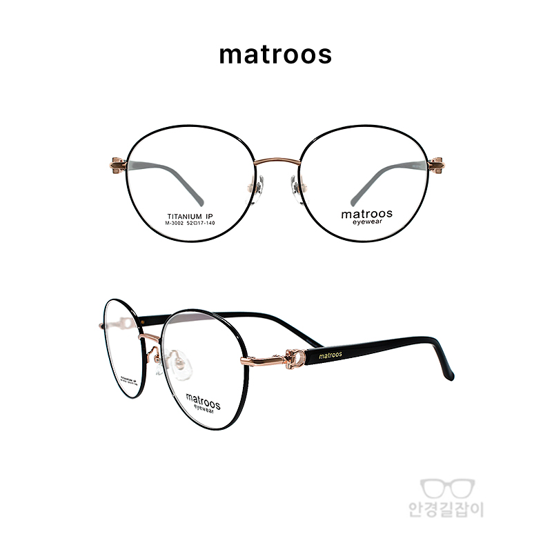 [matroos] 메트루스 마담테 - 3002 (52)