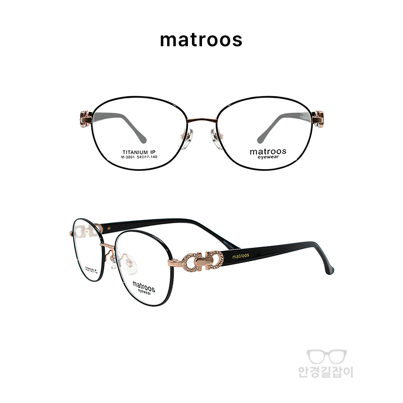 [matroos] 메트루스 마담테 - 3001 (54)