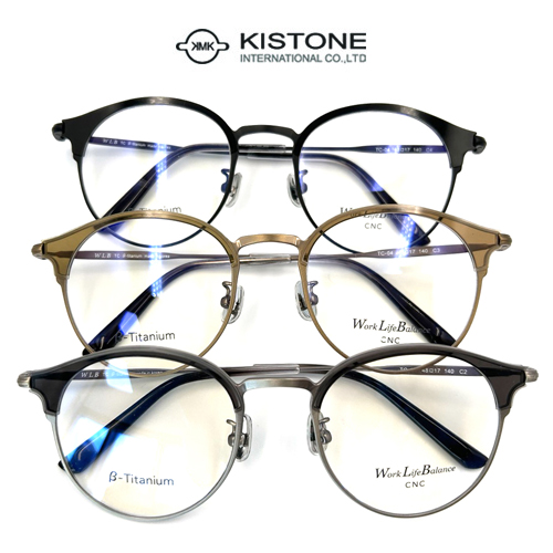 [KISTONE] TC 04 원형 덮빵 (48)