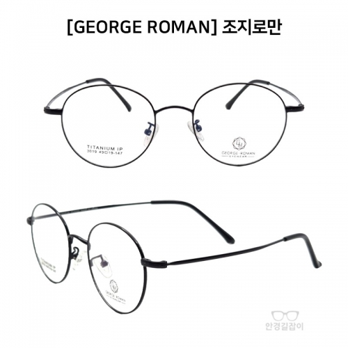[GEORGE ROMAN] 조지로만 - 3019 (49)