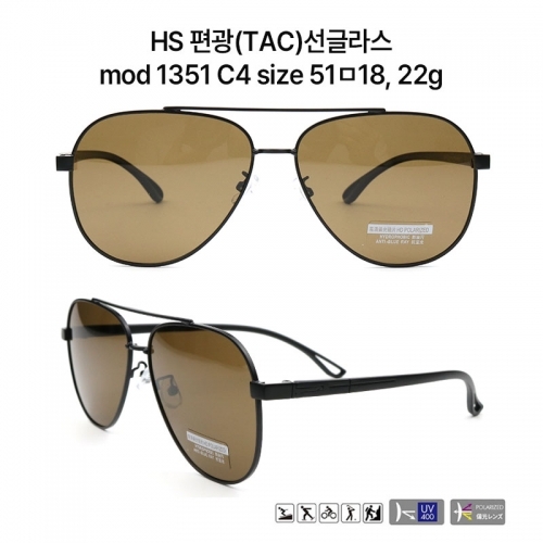 편광 메탈 선글라스 1351.C4 편광 메탈 선글라스 1351.C4