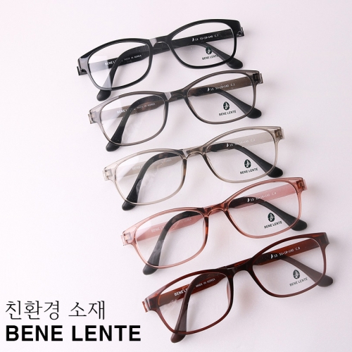 [BENE LENTE] B-13