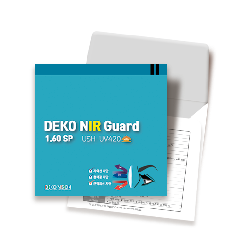 DEKO NIR Guard 근적외선 차단 안경렌즈 1.60 SP   1짝