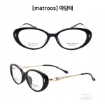 [matroos