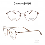 [matroos