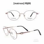[matroos
