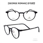 [GEORGE