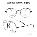 [GEORGE