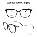 [GEORGE