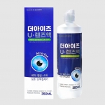 더아이즈U렌즈액